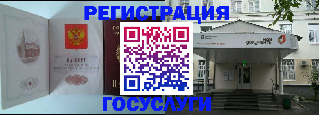 пропишу в квартире в Пыть-Яхе